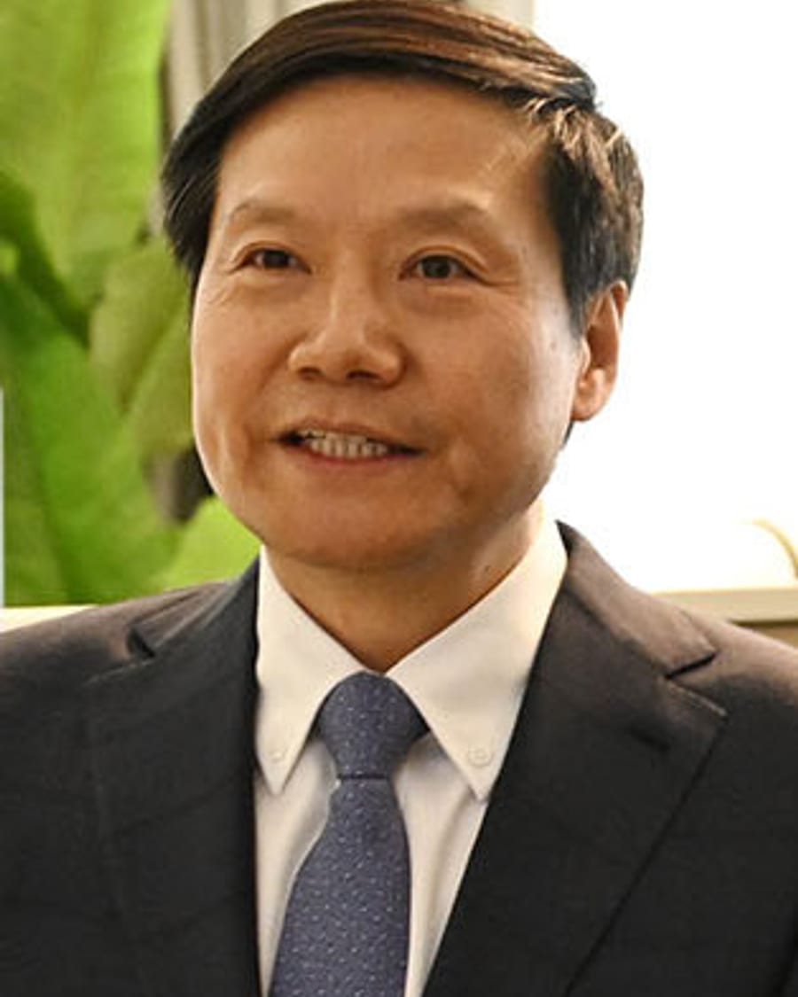 Lei Jun portresi — Wikimedia Commons